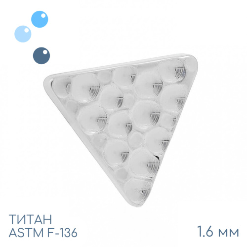 Накрутка Incused Triangle 1.6 мм